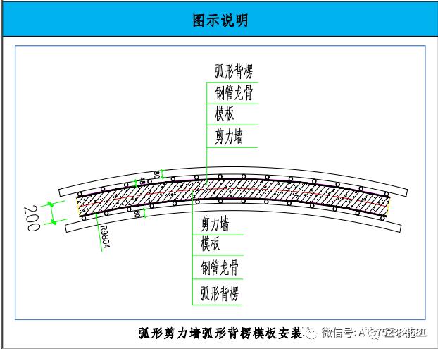 QQ截圖20230620154808.jpg